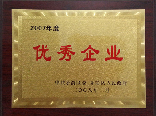 ��(y��u)����I(y��)